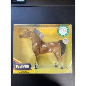 Breyer Horse 1109 Dune 2000 Collectors Edition NIB